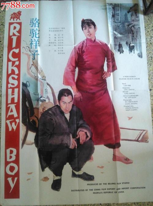 哪里能买到委内瑞拉身份证KYC认证资料